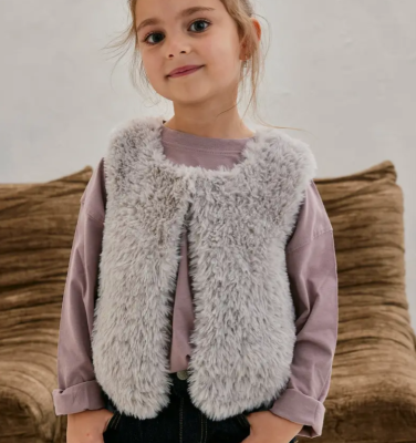 Detská vesta ESMÉE